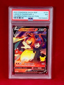 Charizard Lance | eBay