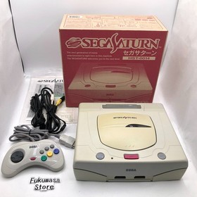 Sega Saturn Console System HST-3220 Box Japan NTSC-J White Japanese Tested