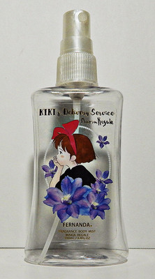 Kiki's Delivery Service FERNANDA BODY MIST EMPTY BOTTLE Beautiful Kiki Graphics
