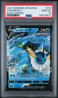 2021 POKEMON JPN SWORD & SHIELD EEVEE HEROES #015 VAPOREON V PSA 10