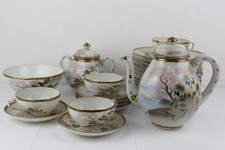 Vintage Japanese Porcelain Tea Set Hand Painted 古口 27 pieces