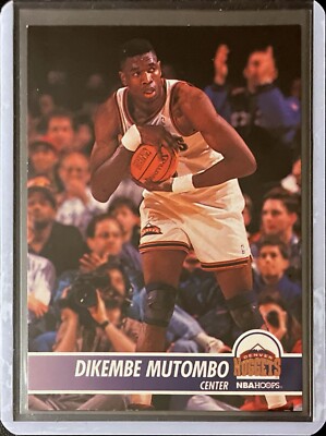 Dikembe Mutombo - 1994-95 Skybox NBA Hoops Basketball #50