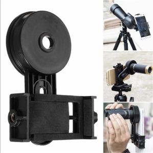 mobile binocular