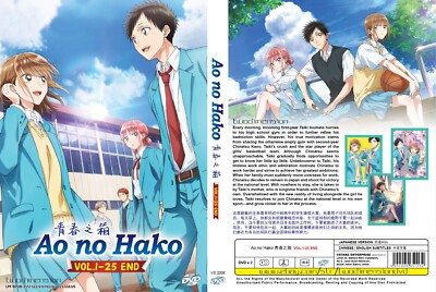 MAKE-UP MEMORIES OF BLUE BOX　LIVE DVD ANIME DVD~Ao No Hako/Blue Box(1-25End)English subtitle&All region+