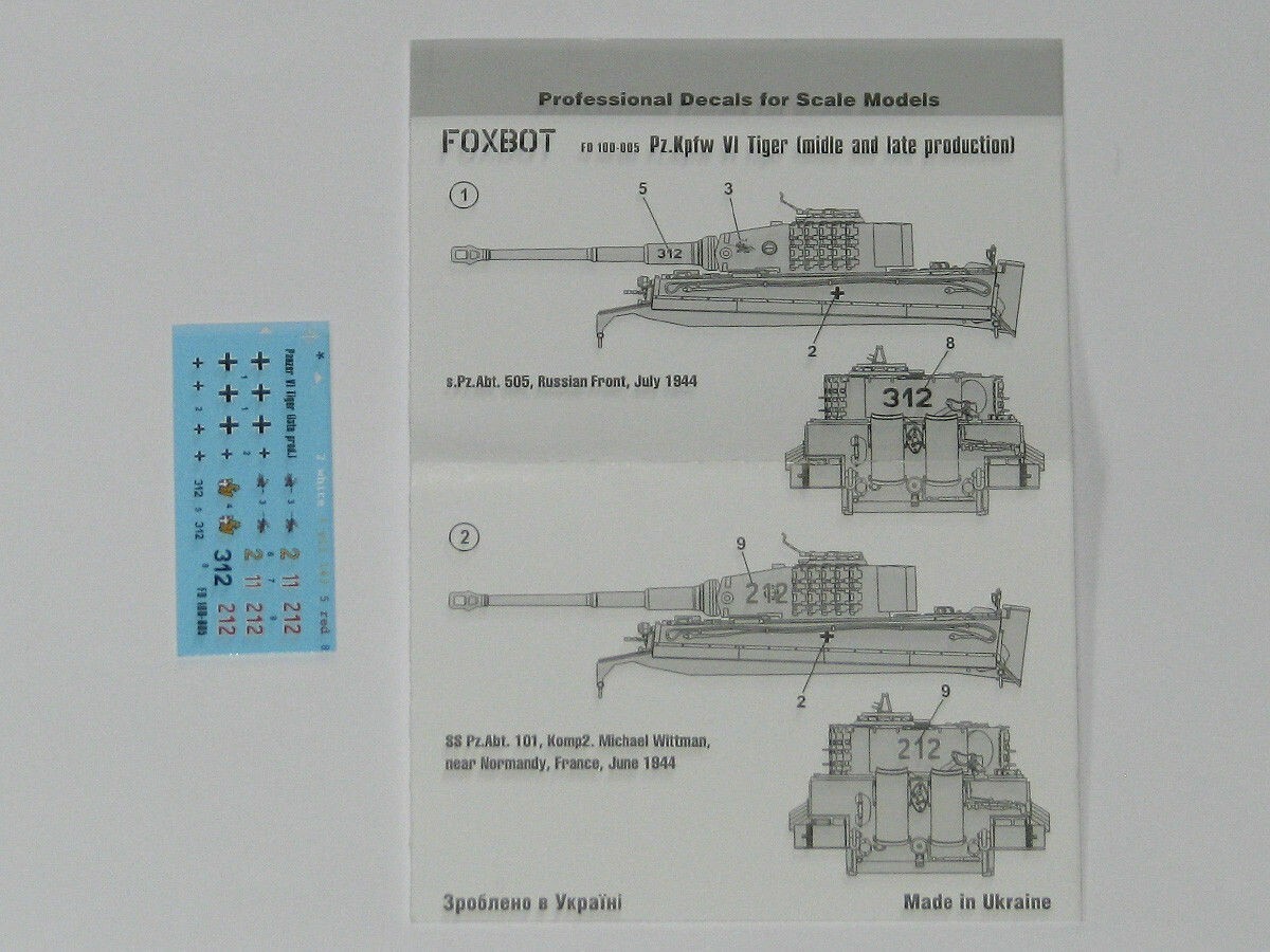 Picture 15 of 24