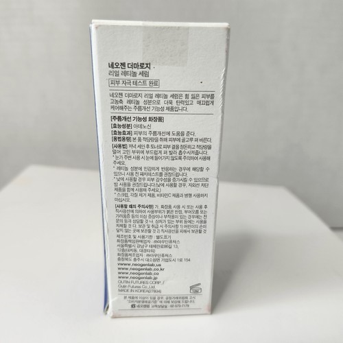 NEOGEN Dermalogy Real Retinol Serum 30ml Firming Smooth K-Beauty exp 7/26 - Picture 3 of 6