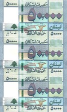Lebanon 3x 50000 pounds 2019 P-94d UNC consecutive