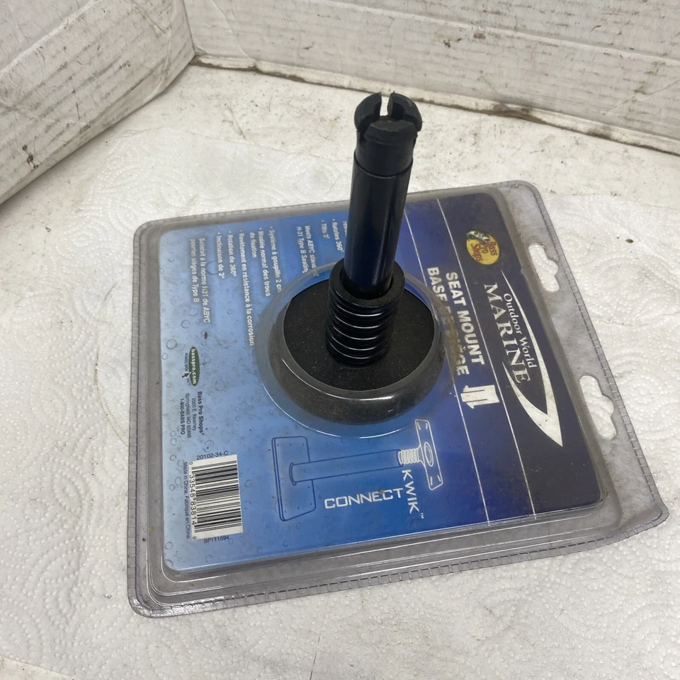 Base de montaje de asiento de barco Bass Pro Shop Foto 4 de 4