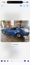 1971 Chevrolet Corvette for Sale