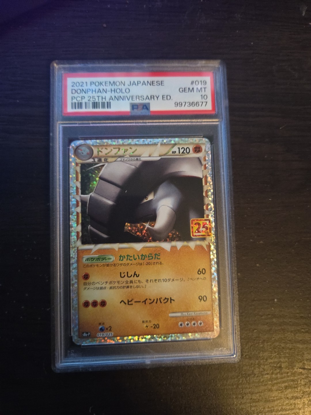 PSA 10 GEM MINT JAPANESE POKEMON 2021 DONPHAN HOLO 019/025 S8a-P 25TH ANV