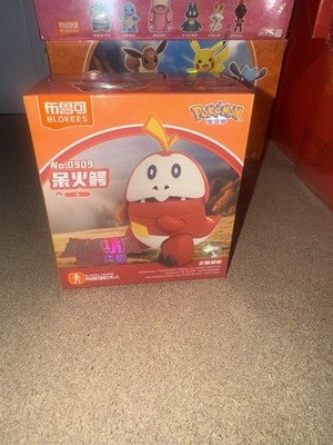 Blokee Pokémon fuecoco 1/12 buildable figure! Compatible sh Figuarts figma mafex