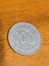 South Korea 100 Won Coin P9711b46
