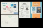 Sports,Athens 2004,Olympics,Japan 2004 FDC,Cover to Switzerland