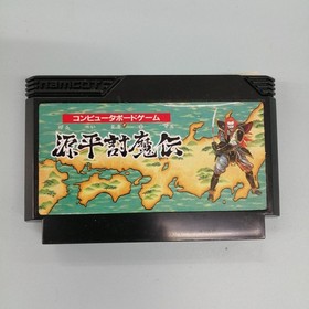 NAMCOT Genpei Toumaden Famicom Software