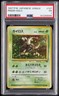 1997 POKEMON JAPANESE JUNGLE #127 PINSIR-HOLO PSA 1