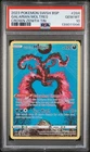 PSA 10 MOLTRES SWSH284 BLACK STAR PROMO CROWN ZENITH TIN POKEMON GEM MINT