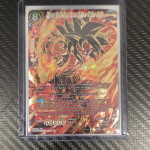 Hyper Evolution Super Saiyan 4 Son Goku | eBay