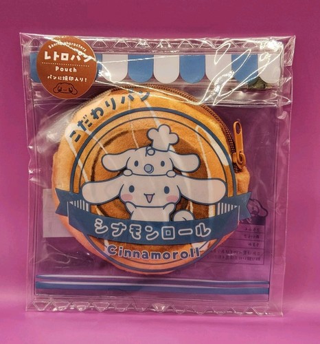 Sanrio Cinnamoroll japanische Brotform Geldbörse und blau Make-up Beutel Set