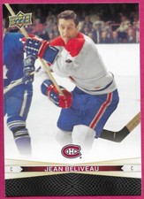 2023-24 Upper Deck Tim Hortons Hockey Duos Base 