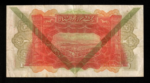 LIBAN - LEBANON - 1 Livre 1939 P.26c TTB / VF - Afbeelding 2 van 3