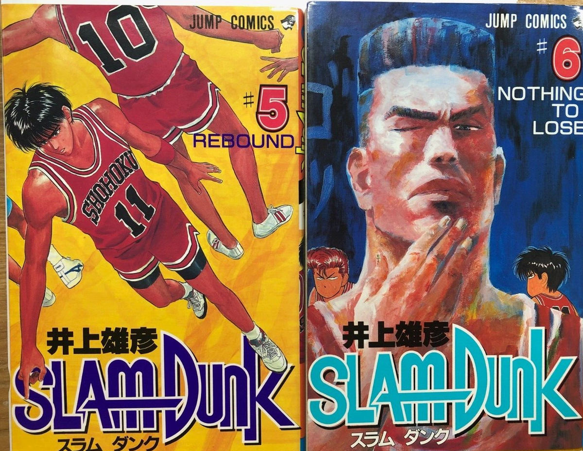 SLAM DUNK Vol. 1-31 Set complete Takehiko Inoue Comics Manga