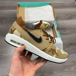 nike sb air max janoski 2 prm