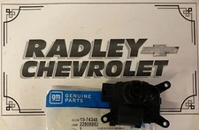 NEW GM OEM DOOR ACTUATOR- GENERAL MOTORS GMC 22808882