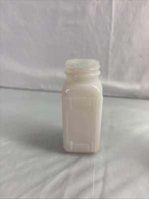 Vintage 1940's Set of 4 Griffith Lab Milk Glass No Lid Spice Jars