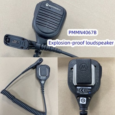 PMMN4067B explosion-proof Microphone For Motorola XIR P8268 P8260 P8800 Radio