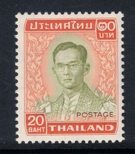 1972 Thailand Scott 616 20b Mint MNH