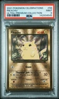 2021 POKEMON CELEBRATIONS ULTRA-PREMIUM COLLECTION #58 PIKACHU PSA 9