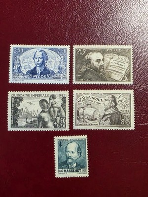 Frankreich Briefmarken 1942, Yvert 541-545