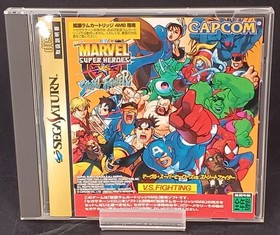 Capcom Marvel Super Heroes VS Street Fighter Sega Saturn Software