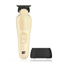 Supreme Trimmer DarkStar 82 Metal Trimmer Sand 9800RPM