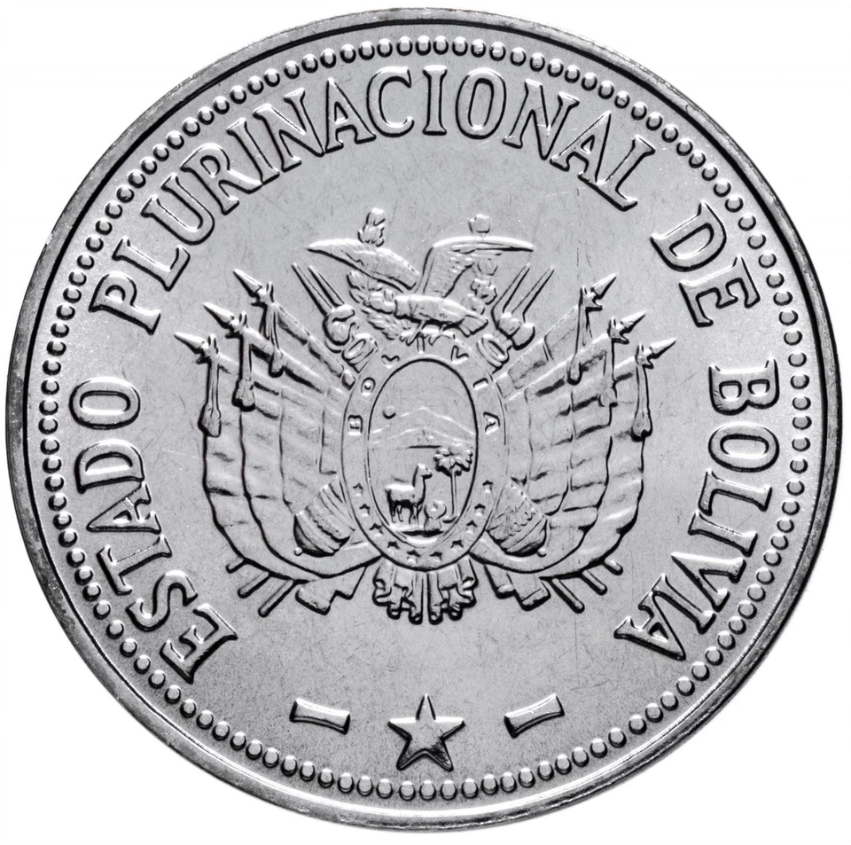 Boliviana | Moneda de 1 Boliviano | Bolivia | 2010 - 2017 Foto 3 de 4