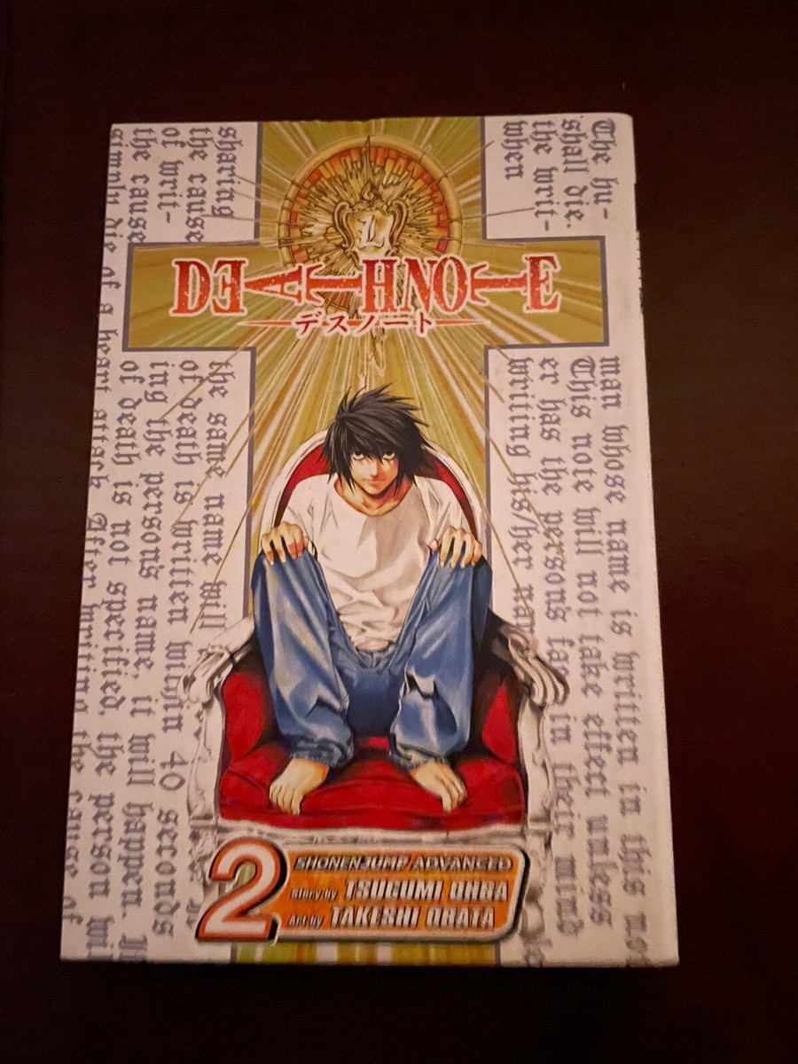 集英社 - ＤＥＡＴＨ　ＮＯＴＥ初版1、2、3、 s-l400.jpg
