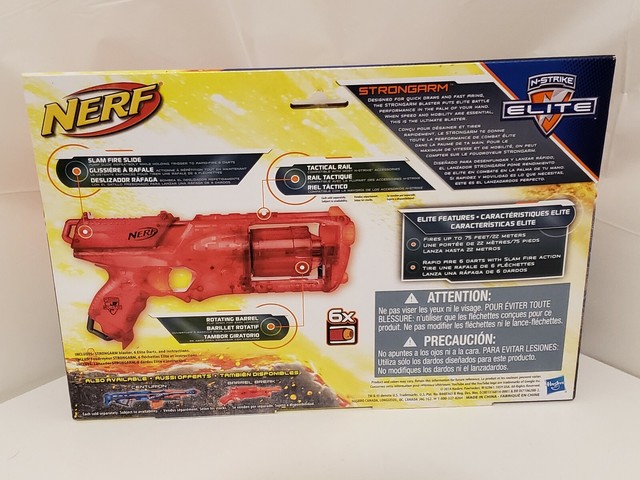 sonic fire strongarm