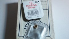 Omega crown 18k yellow solid gold 069BB42222 new sealed