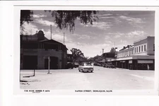 Deniliquin NSW Napier Street RPPC