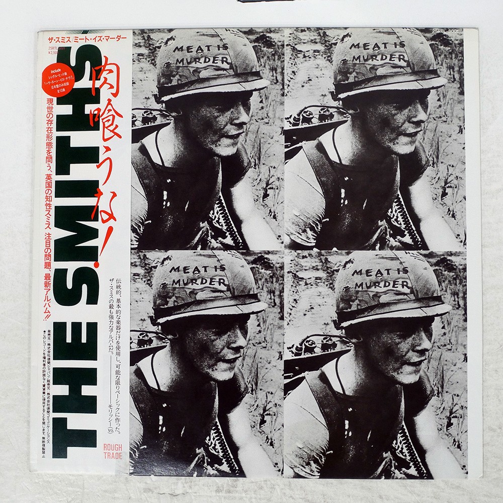 the smith ザスミス　MEAT IS MURDER 25RTL-3001 SMITHS MEAT IS MURDER ROUGH TRADE 25RTL3001 Japan OBI INSERT