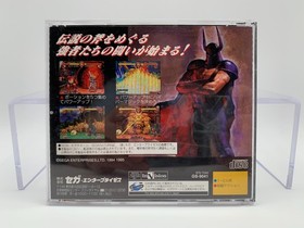 GOLDEN AXE THE DUEL Japan Sega Saturn With Case & Manual US Seller SAT0200