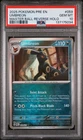 PSA 10 Pokémon - Umbreon Master Ball Prismatic Evolutions 059/131