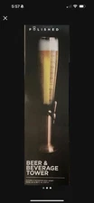 BEER & BEVERAGE TOWER 88oz BRASS TAP HANDLE Brand New Never Used