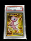 2023 Pokémon MEW EX 205/165 Gold Metal - Hyper Rare 151 PSA 9