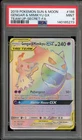 Pokemon Gengar & Mimikyu GX Team Up Secret Rare #186 PSA 9 Mint