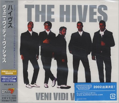 The Hives /Veni Vidi Viciousレコード THE HIVES| Veni Vidi Vicious JAPAN CD VICP-61855 2002 OBI