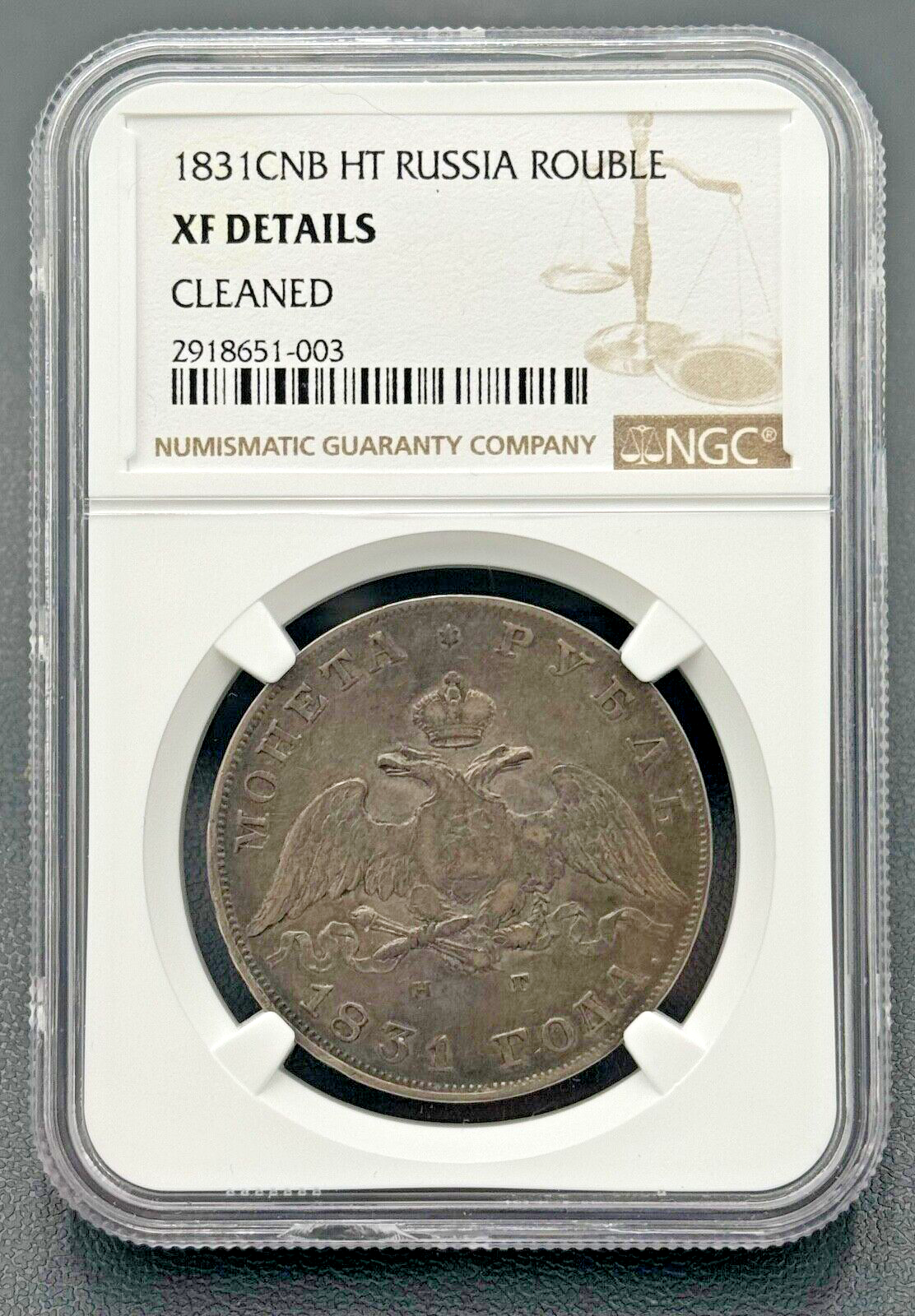 Picture 1 of 5