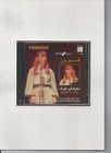 Fairouz MAARIFTI FEEK - new cd 