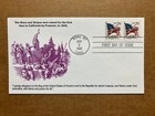1992 29c I Pledge Allegiance Flag, black denomination 2593 KMC Venture FDC — photo 1