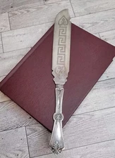 Antique 1850 Victorian Rogers Brother International Silverplate Cake Knife  